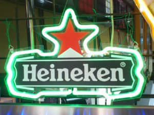 Heineken